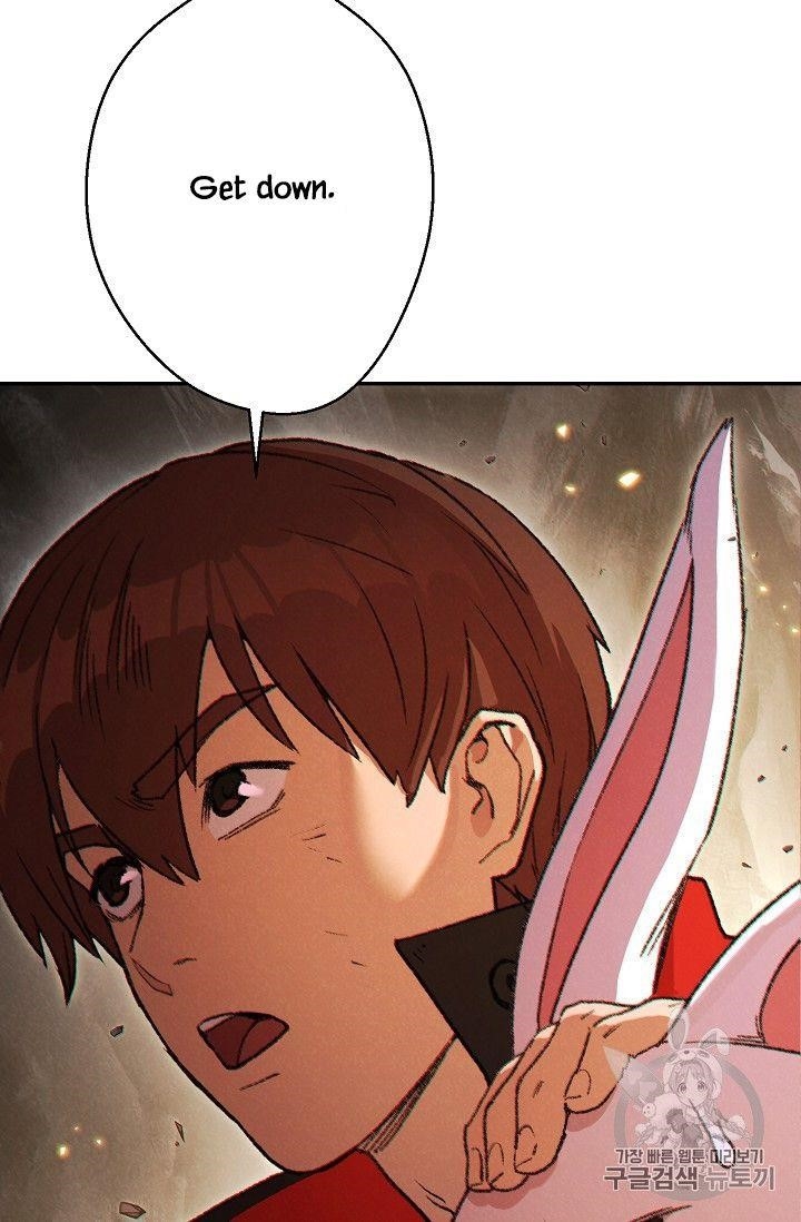 Chapter 43 (Image 73)