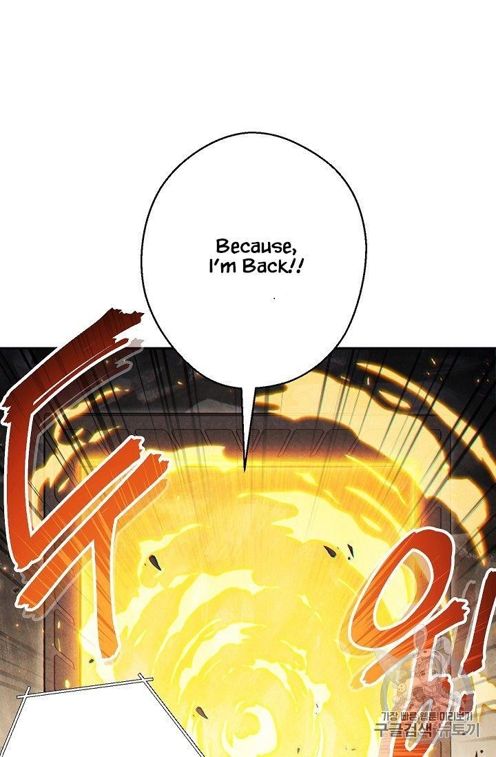 Chapter 43 (Image 62)