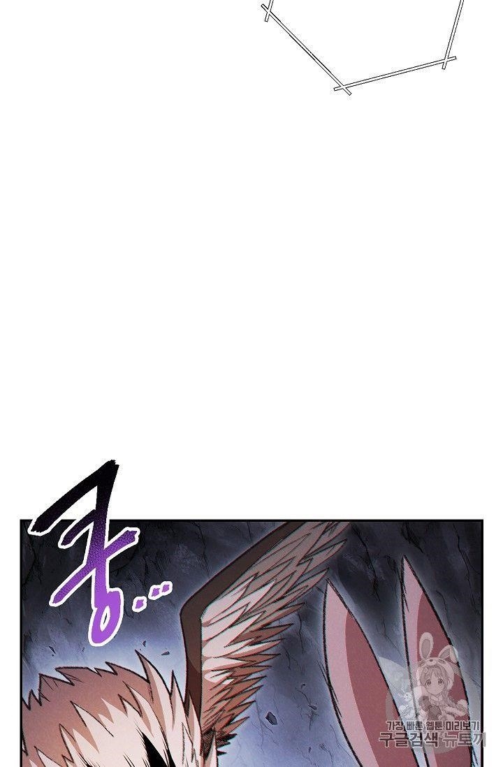 Chapter 43 (Image 59)