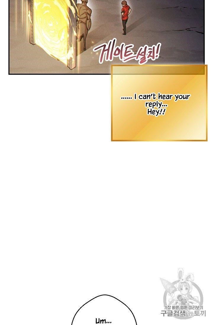 Chapter 43 (Image 18)