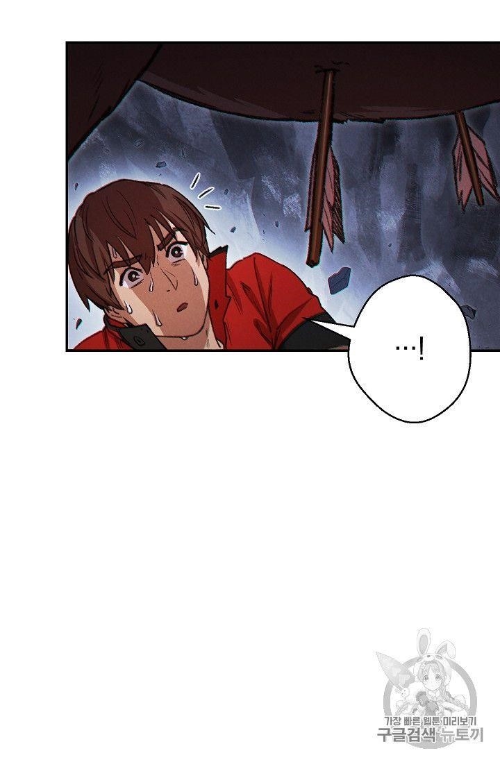 Chapter 43 (Image 30)