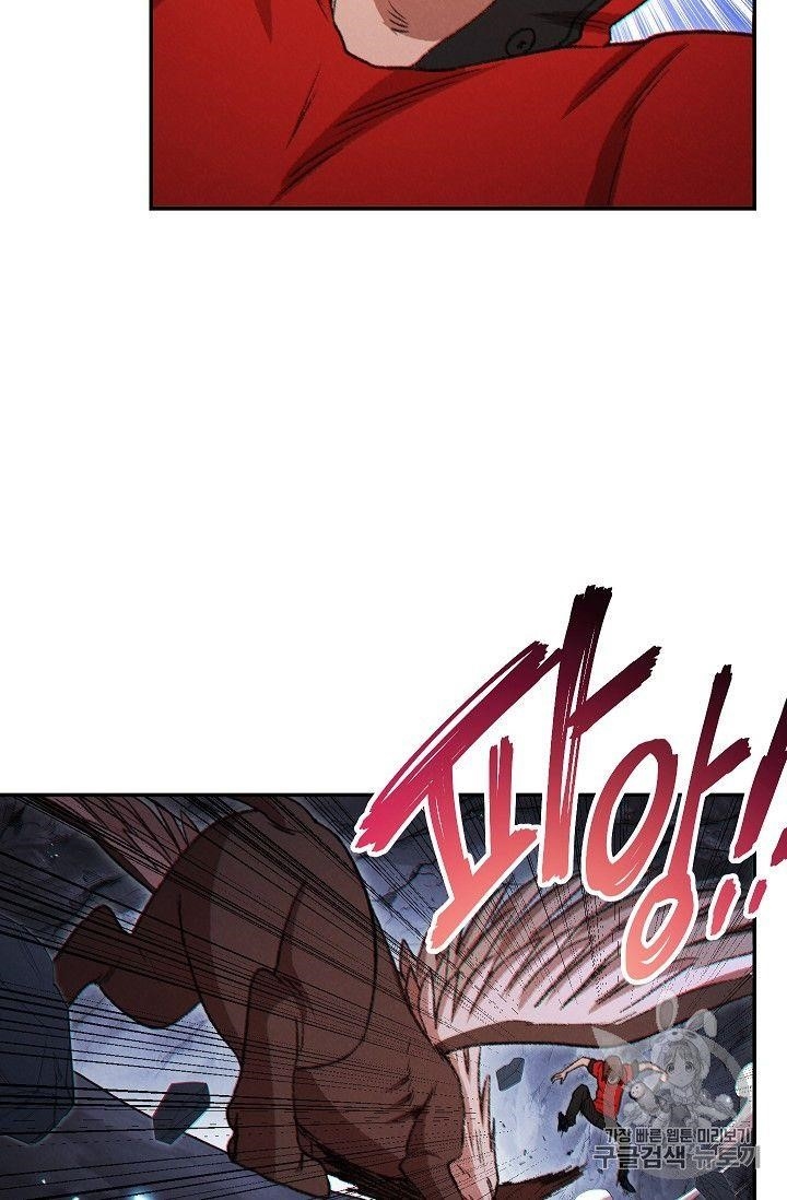 Chapter 43 (Image 35)