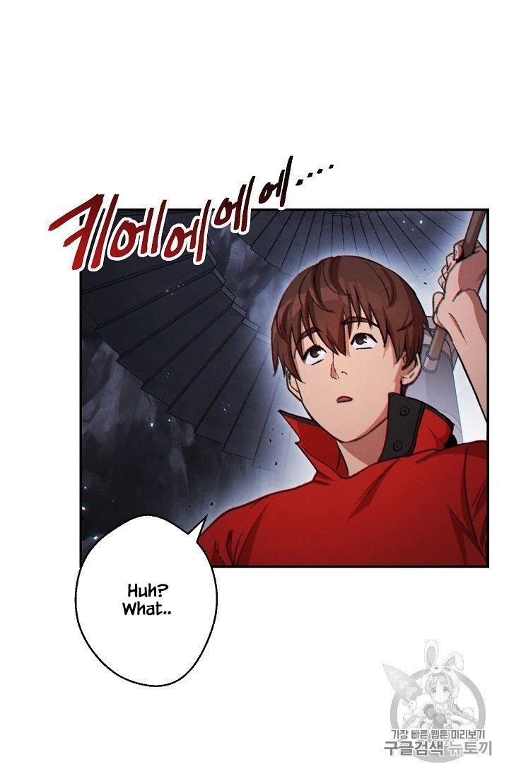 Chapter 43 (Image 3)