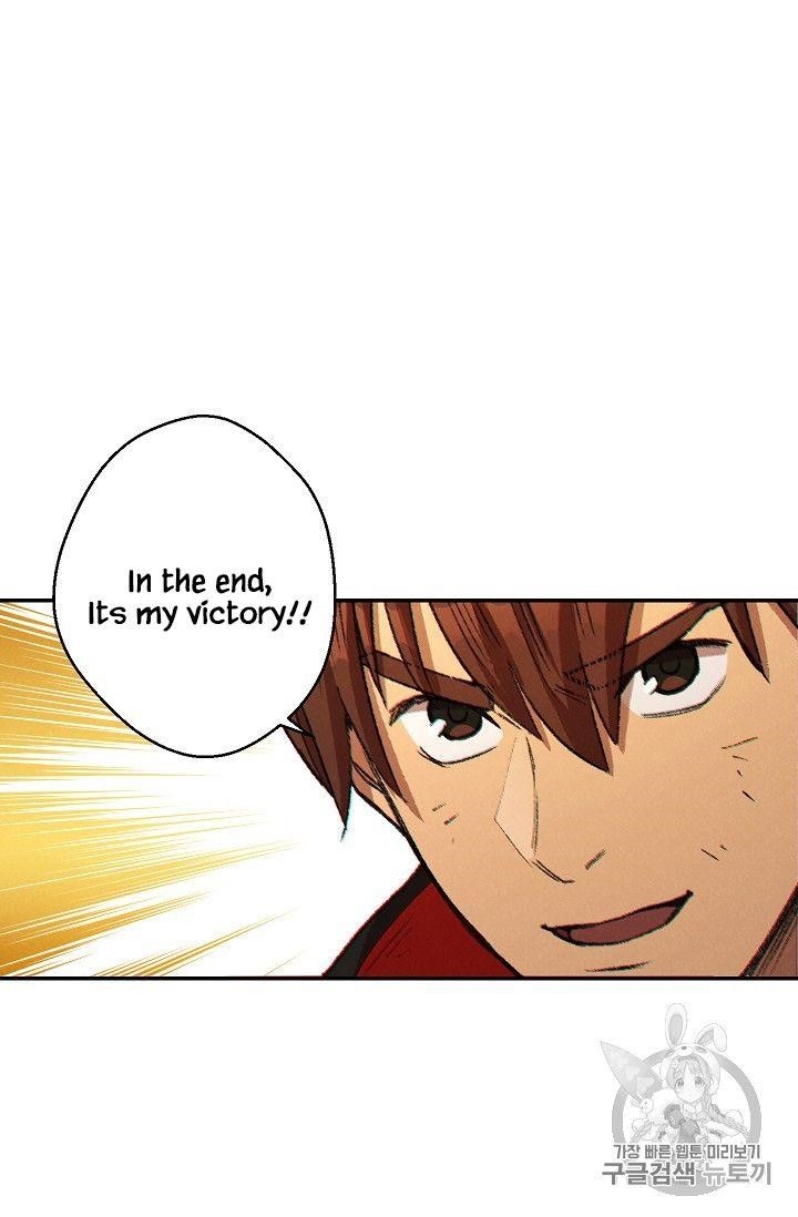 Chapter 43 (Image 89)