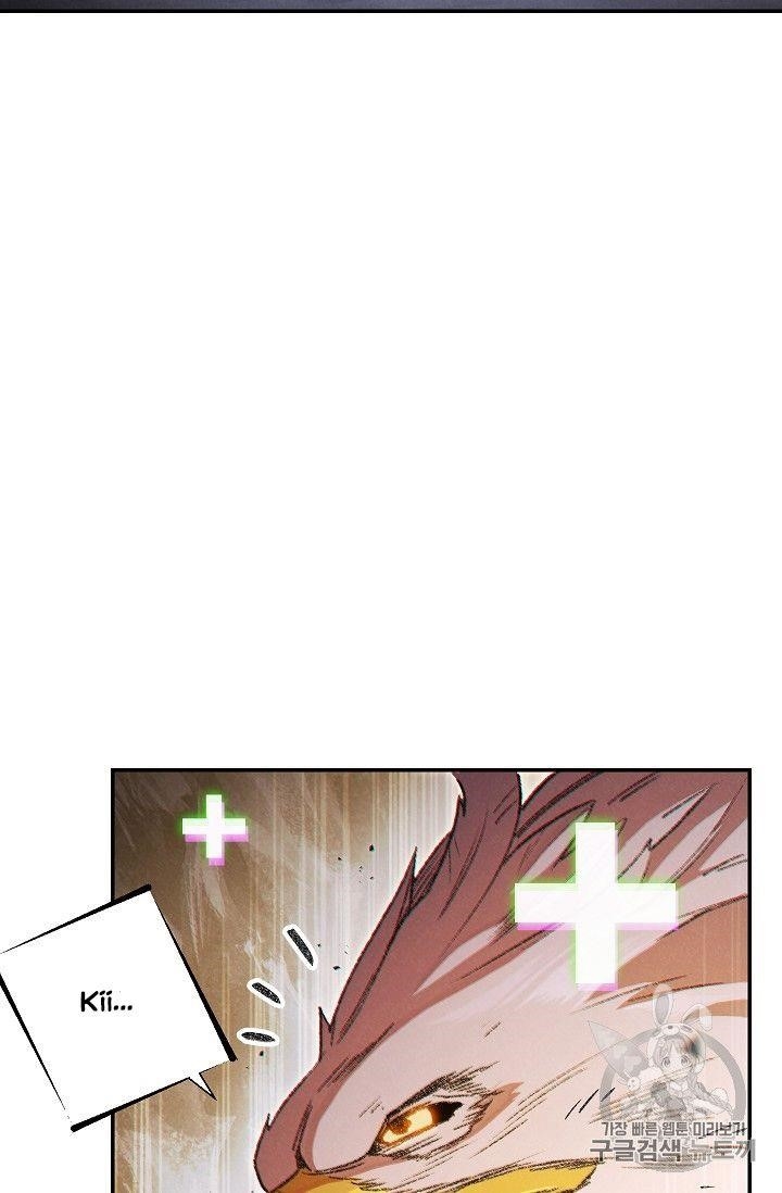 Chapter 43 (Image 23)