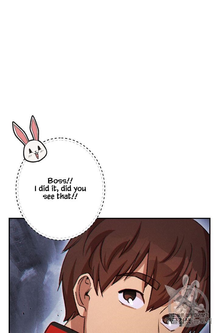 Chapter 43 (Image 4)