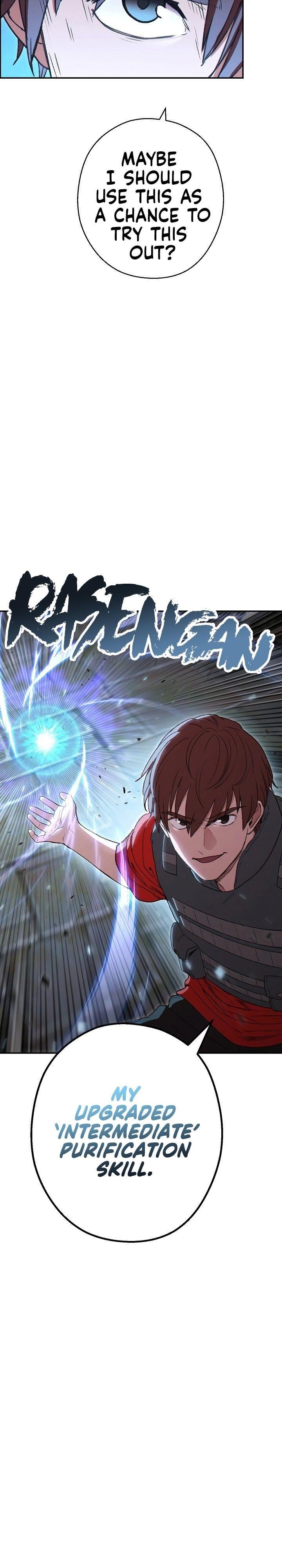 Chapter 80 (Image 6)