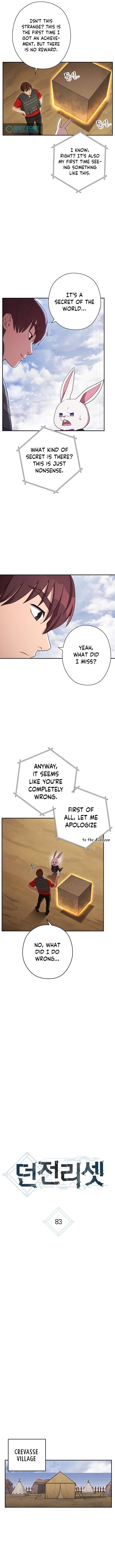 Chapter 83 (Image 1)