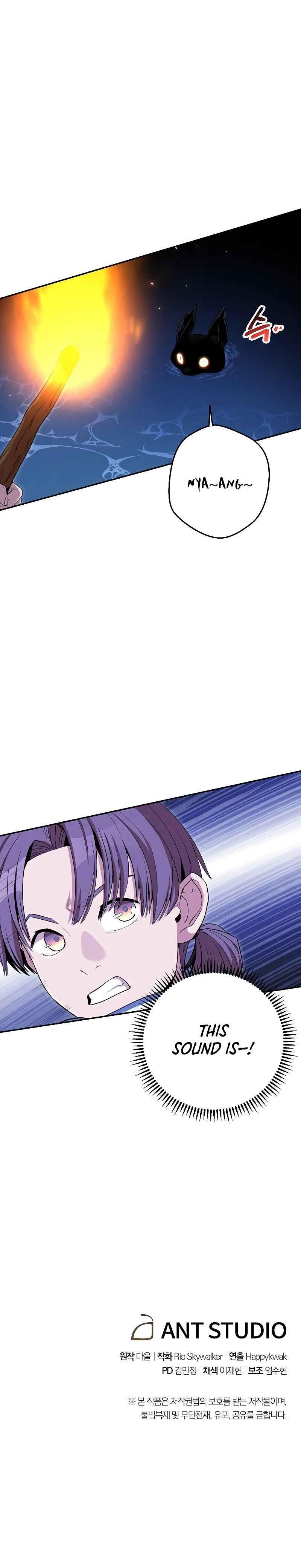 Chapter 92 (Image 12)