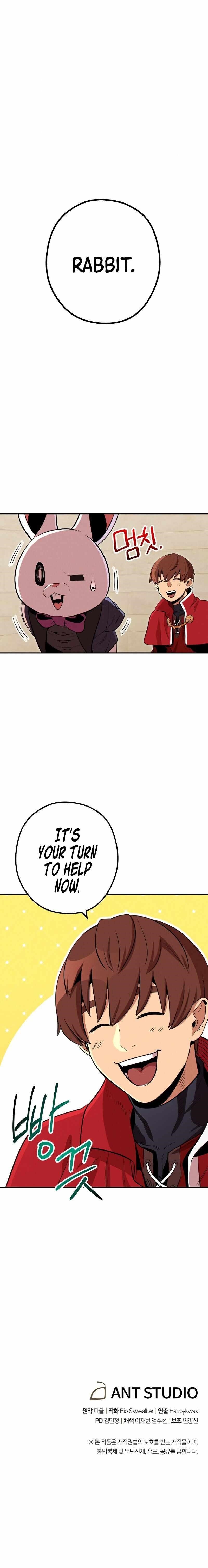 Chapter 98 (Image 13)