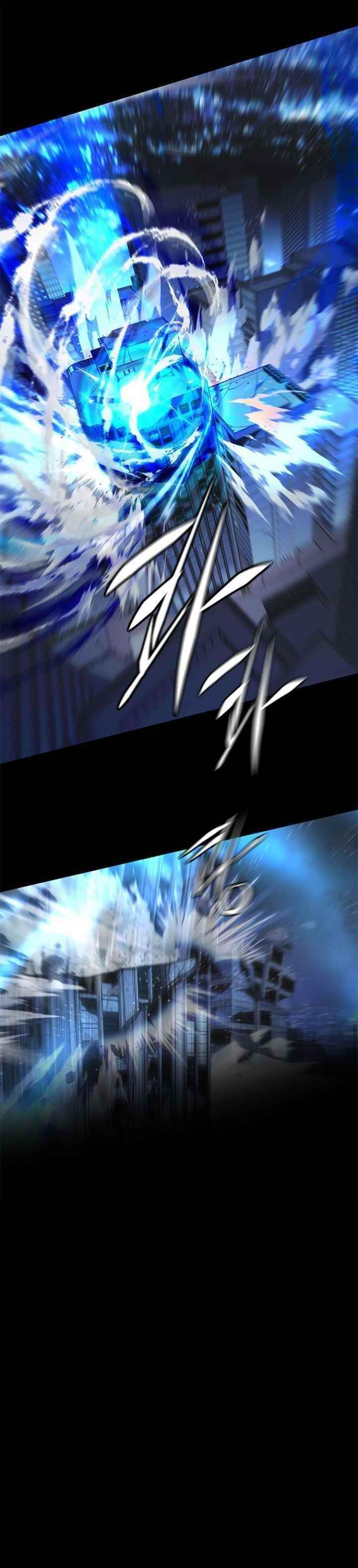 Chapter 132 (Image 6)