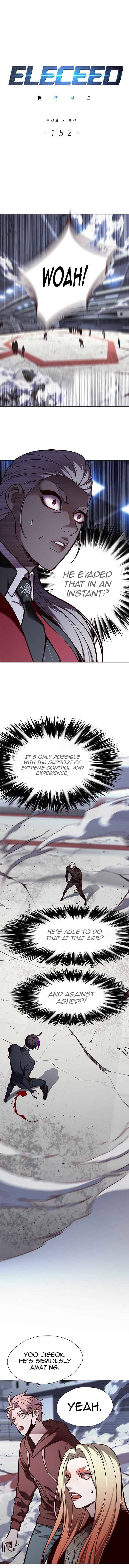 Chapter 152 (Image 1)