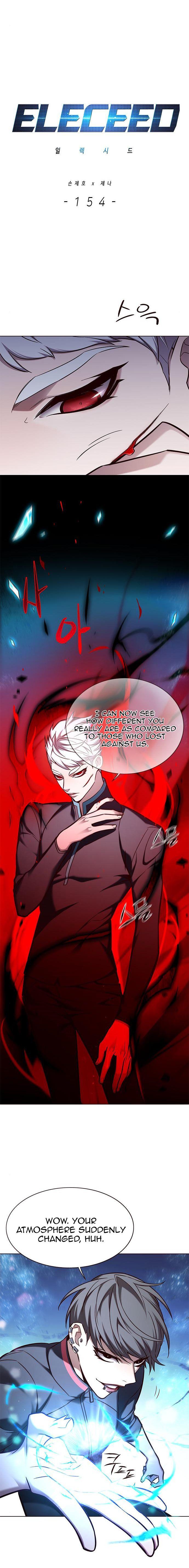 Chapter 154 (Image 2)