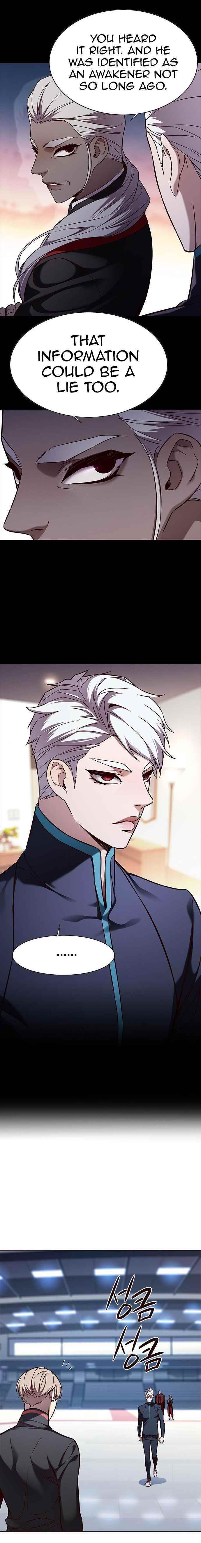 Chapter 158 (Image 2)