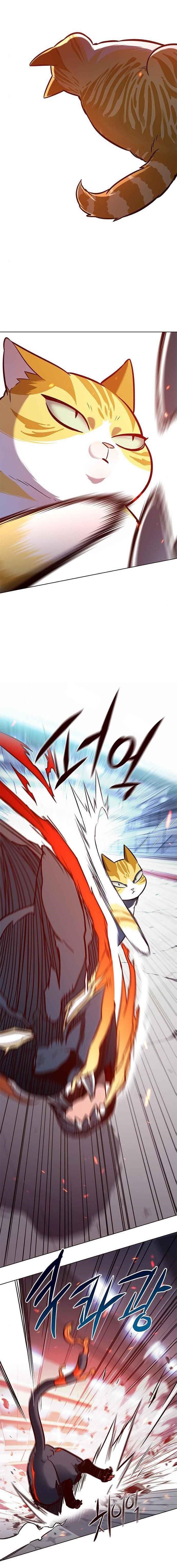 Chapter 163 (Image 6)