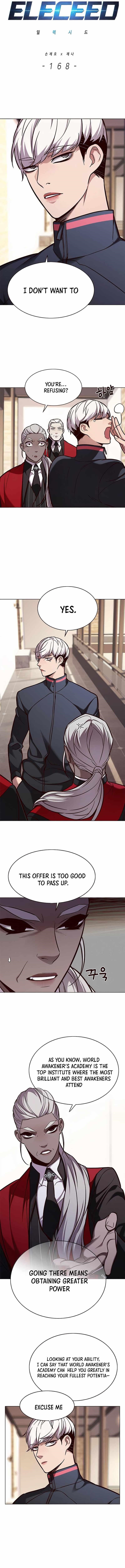 Chapter 168 (Image 1)