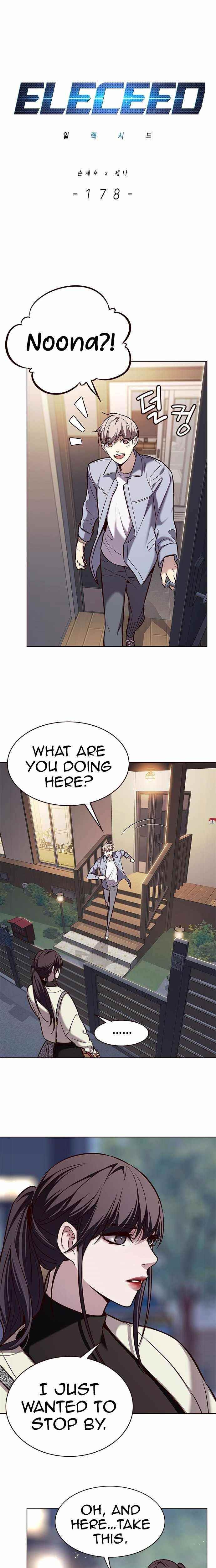 Chapter 178 (Image 2)