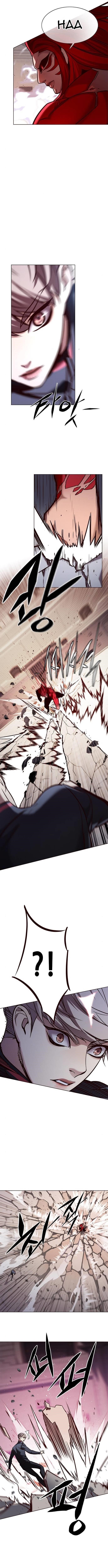 Chapter 197 (Image 12)