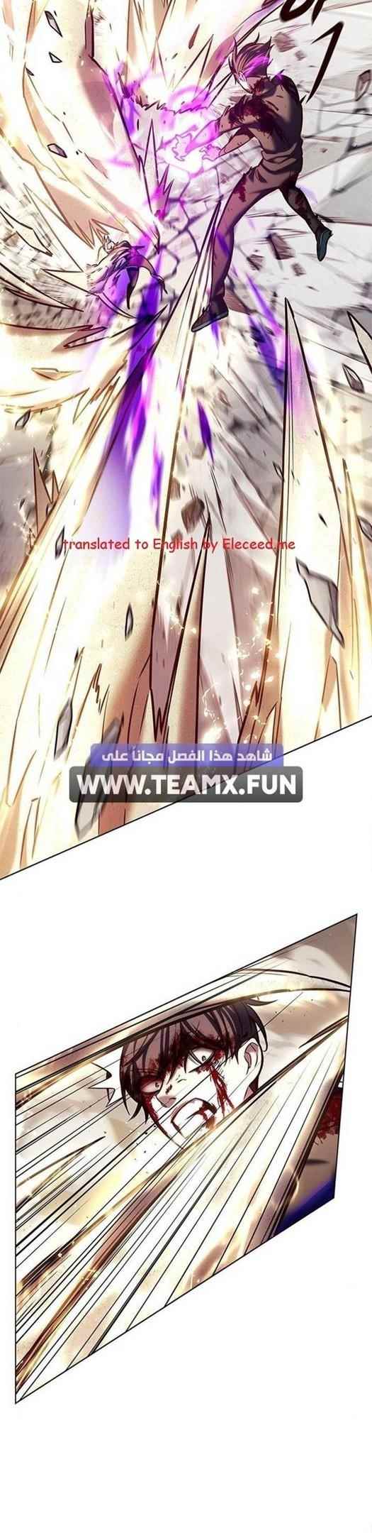 Chapter 203 (Image 30)