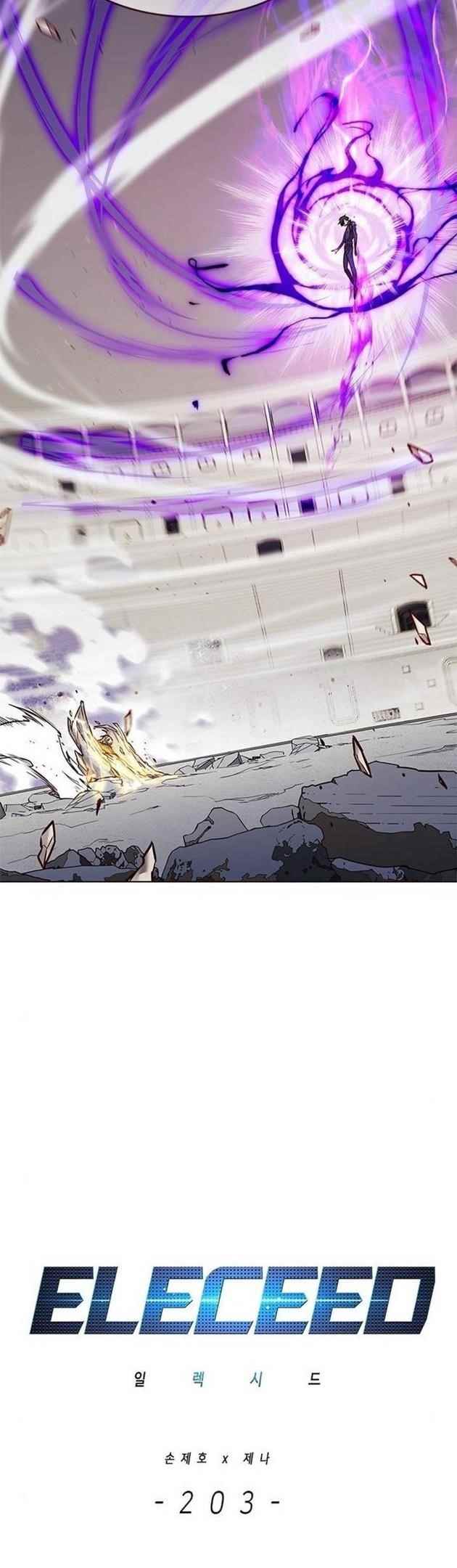 Chapter 203 (Image 4)