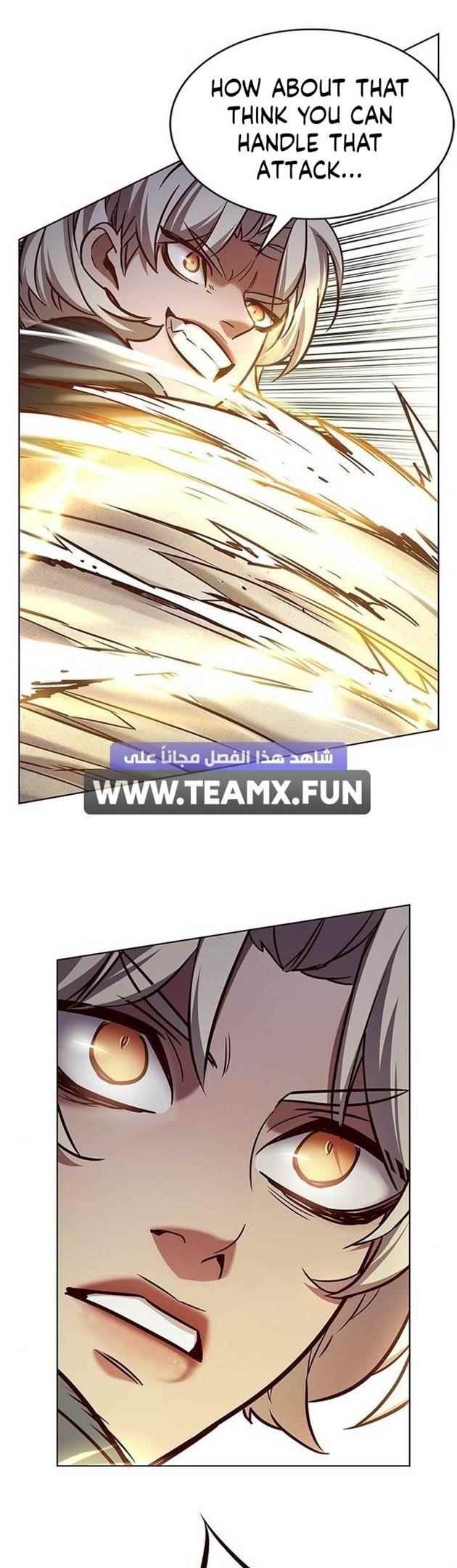 Chapter 203 (Image 1)