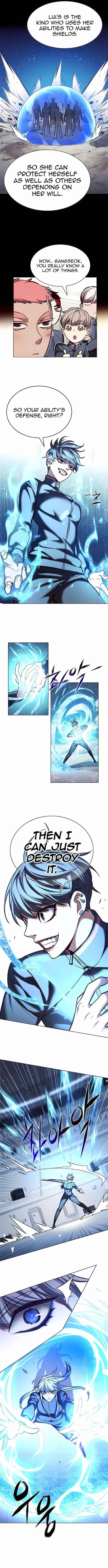 Chapter 206 (Image 6)