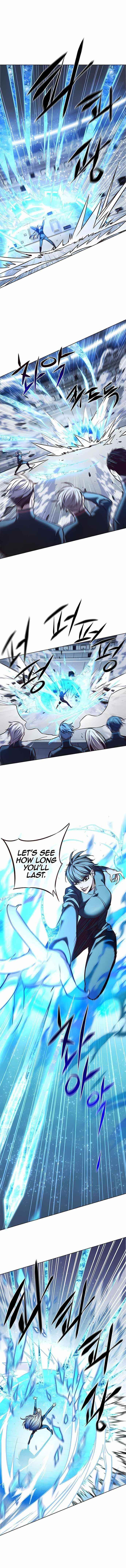 Chapter 206 (Image 7)