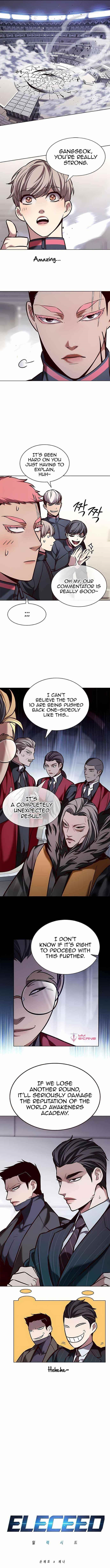 Chapter 206 (Image 1)