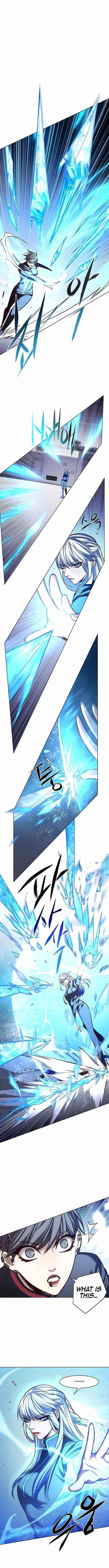 Chapter 206 (Image 4)