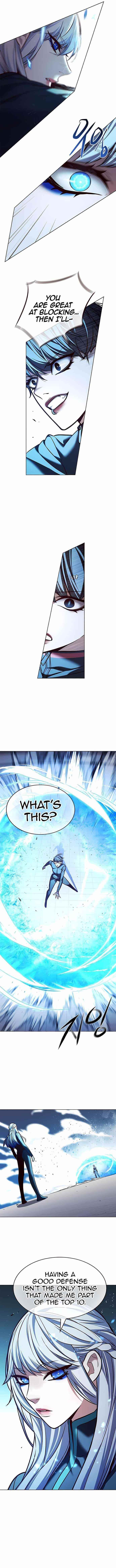 Chapter 206 (Image 8)