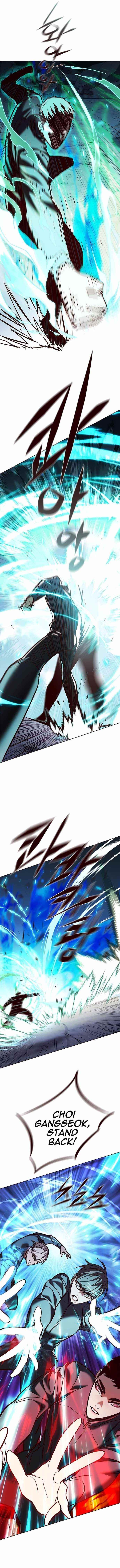 Chapter 209 (Image 7)