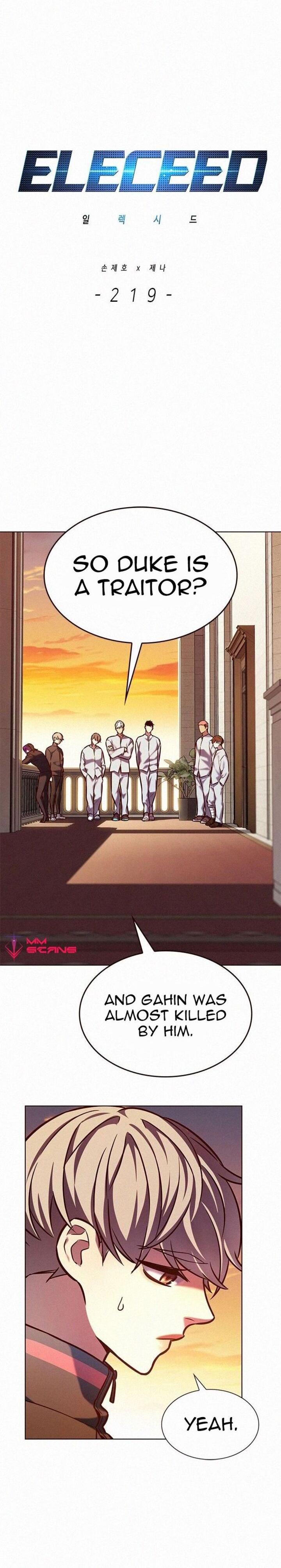 Chapter 219 (Image 1)