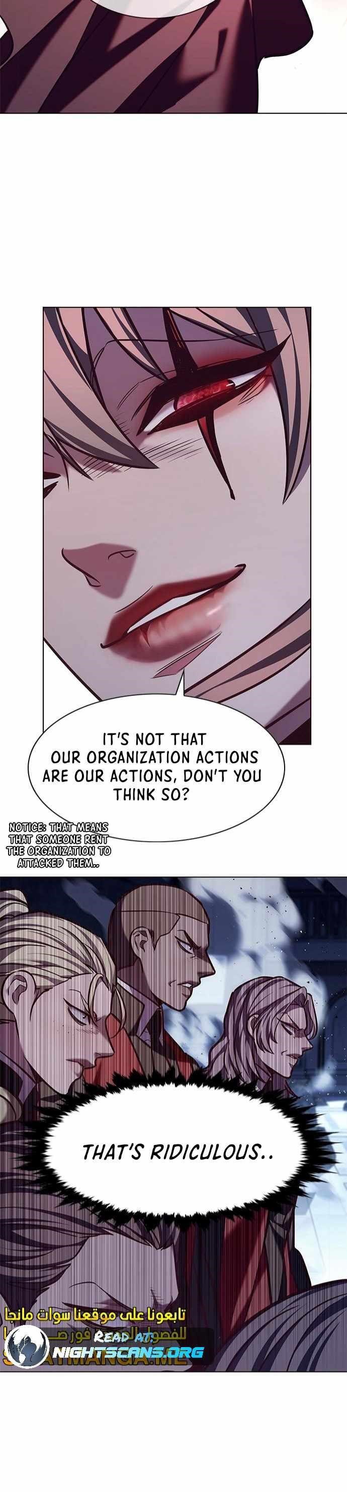 Chapter 220 (Image 7)