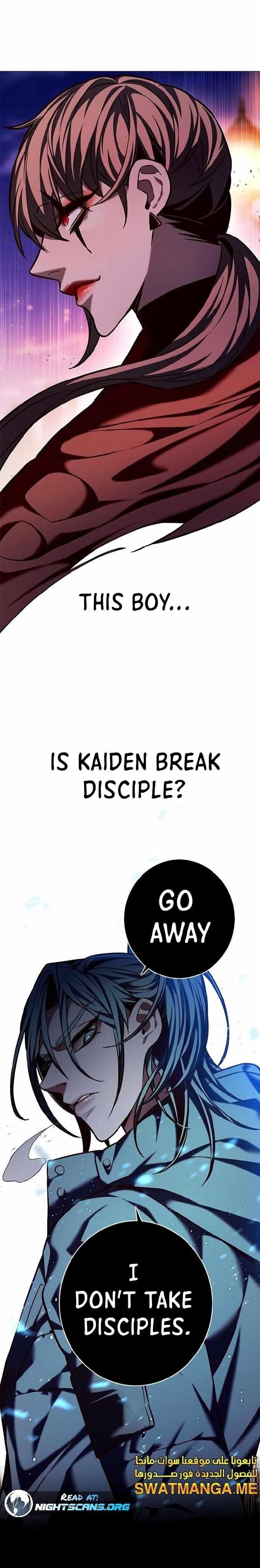 Chapter 220 (Image 27)