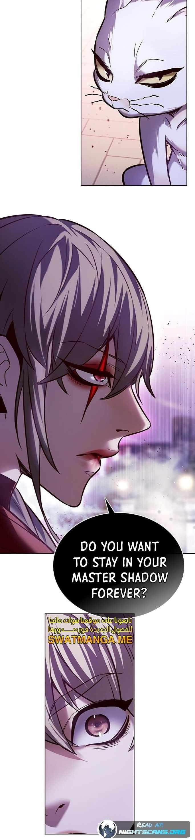 Chapter 220 (Image 36)