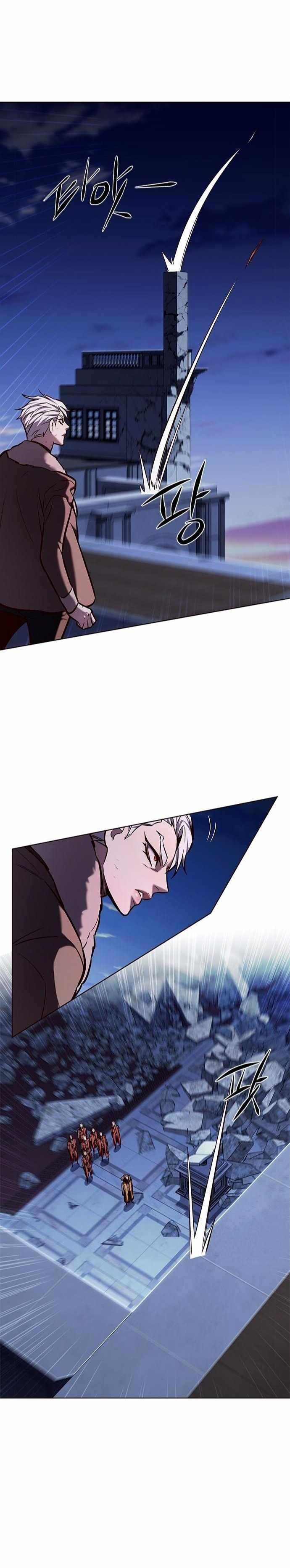 Chapter 220 (Image 23)