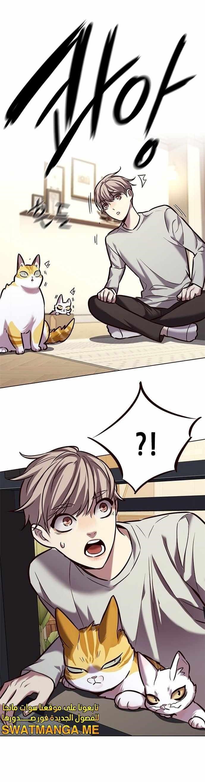 Chapter 220 (Image 1)