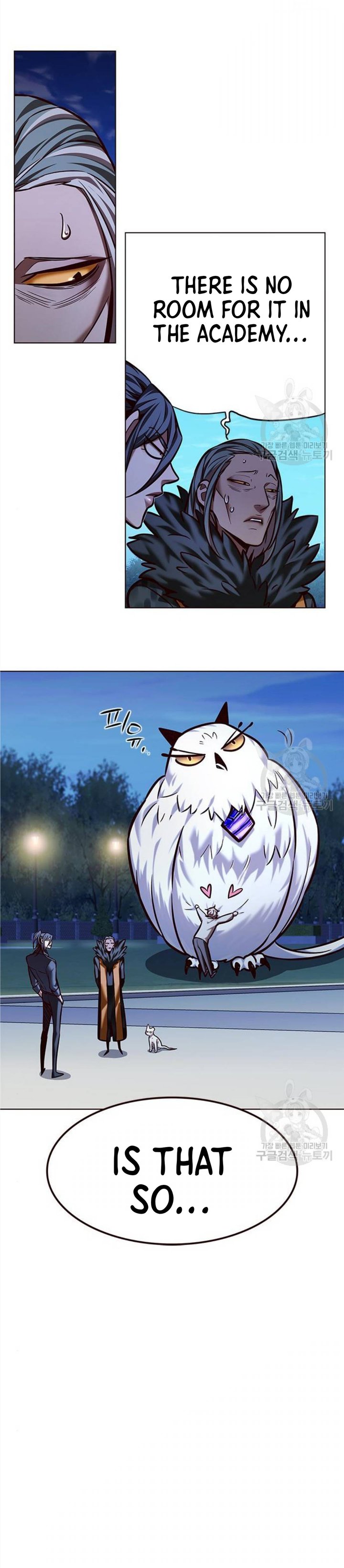 Chapter 222 (Image 15)