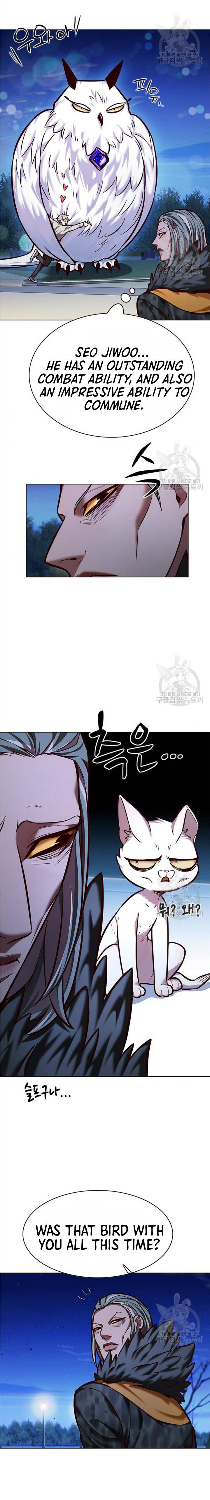 Chapter 222 (Image 13)