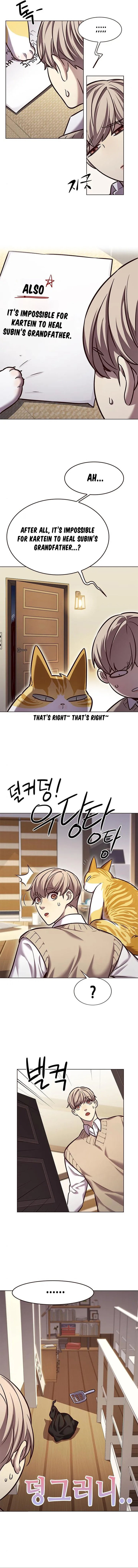 Chapter 228 (Image 4)
