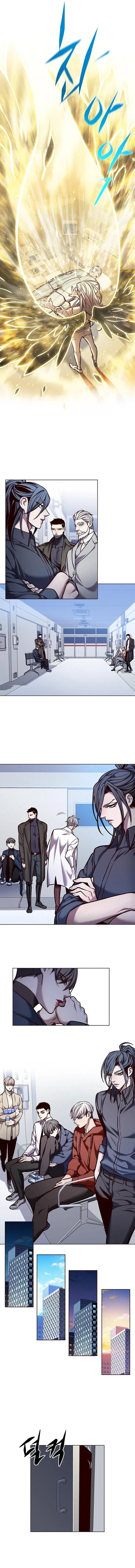 Chapter 228 (Image 11)