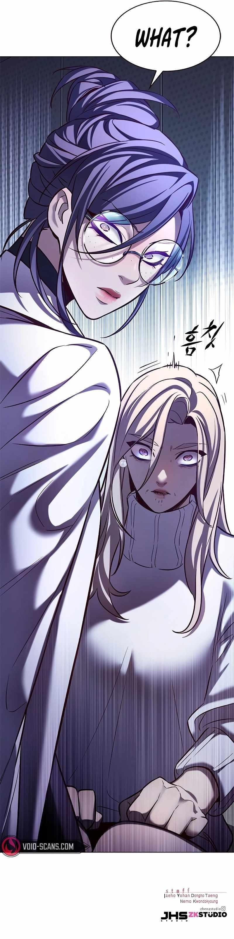 Chapter 234 (Image 13)
