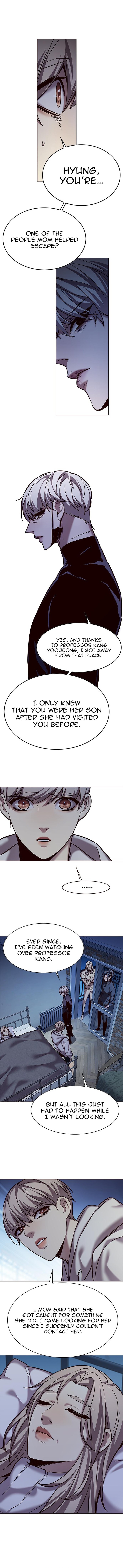 Chapter 238 (Image 4)