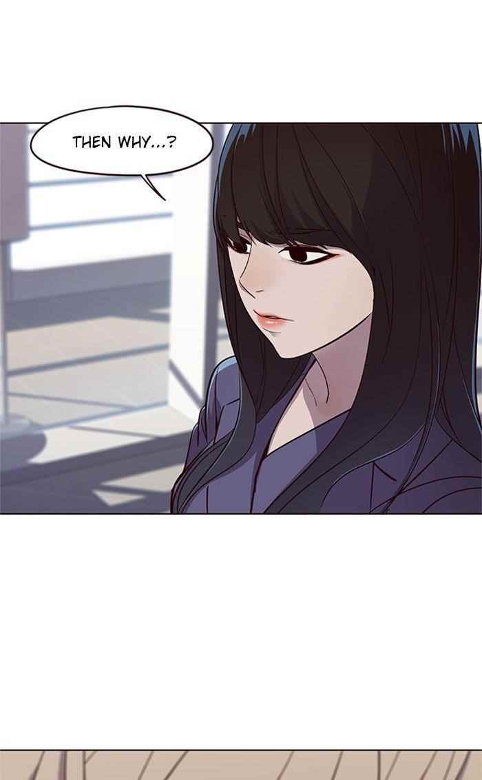 Chapter 24 (Image 33)