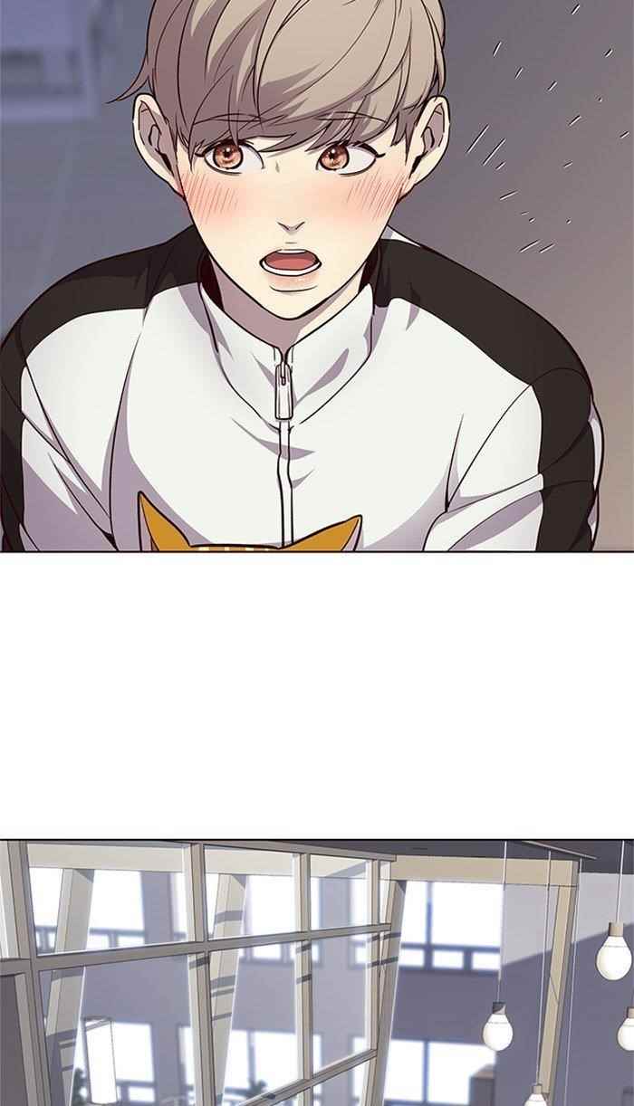Chapter 24 (Image 2)