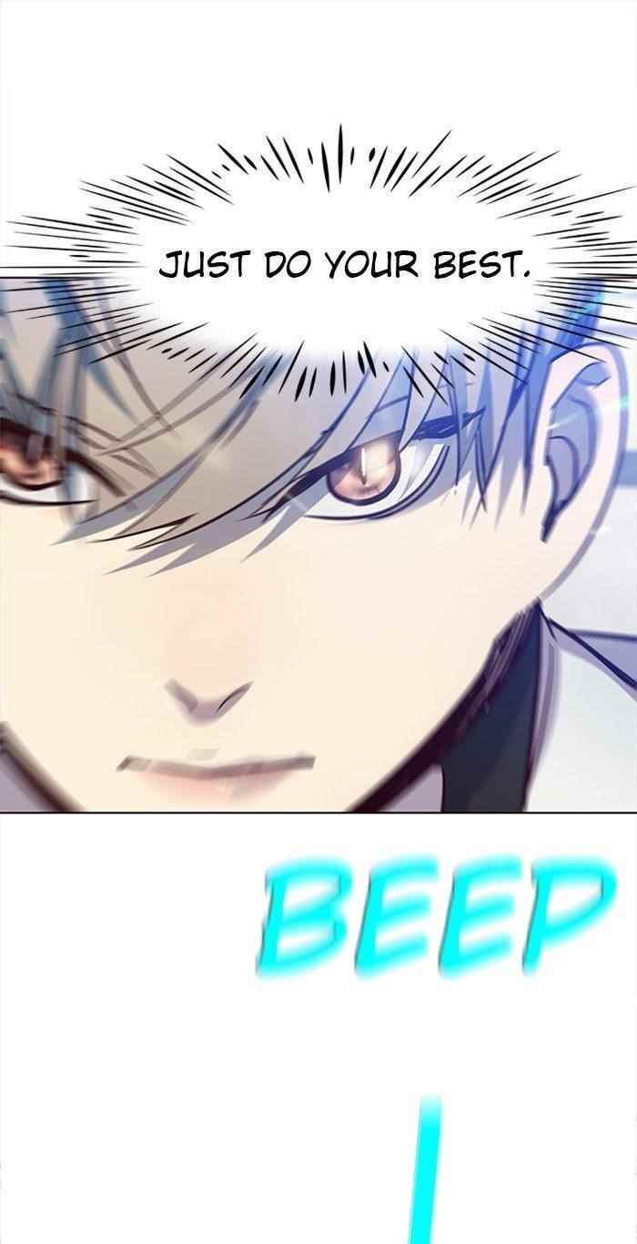 Chapter 24 (Image 66)
