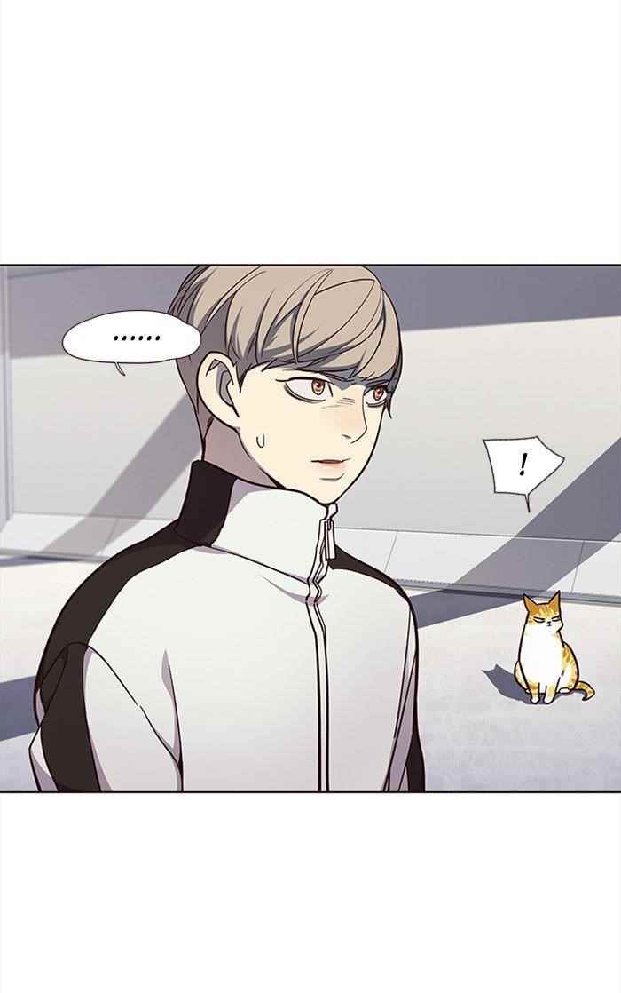 Chapter 24 (Image 56)