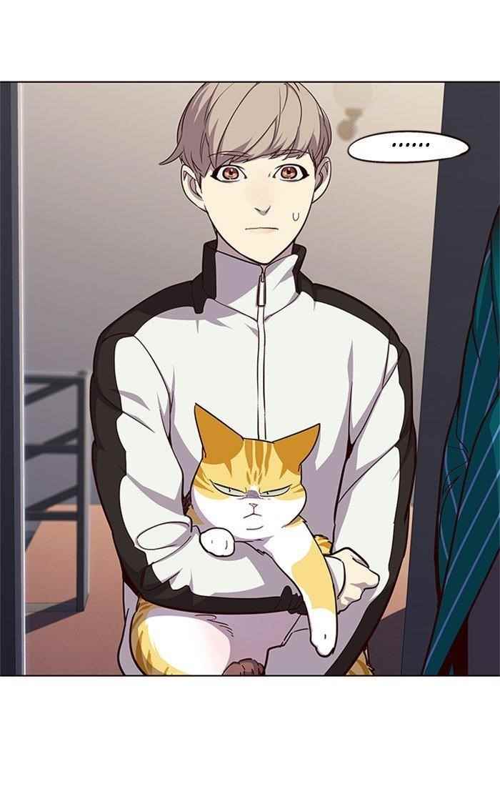 Chapter 24 (Image 12)