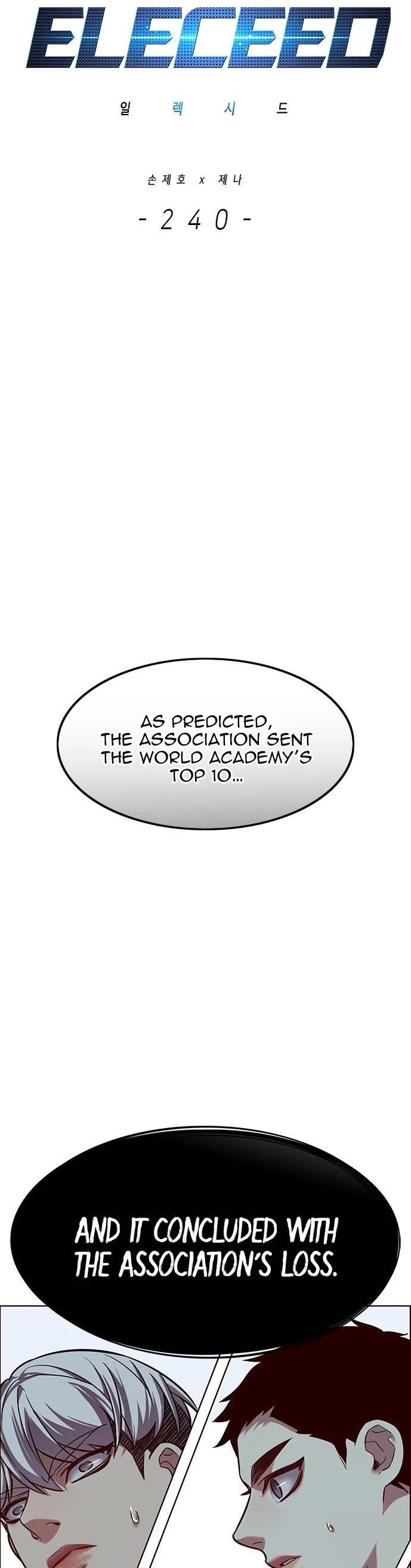 Chapter 240 (Image 1)