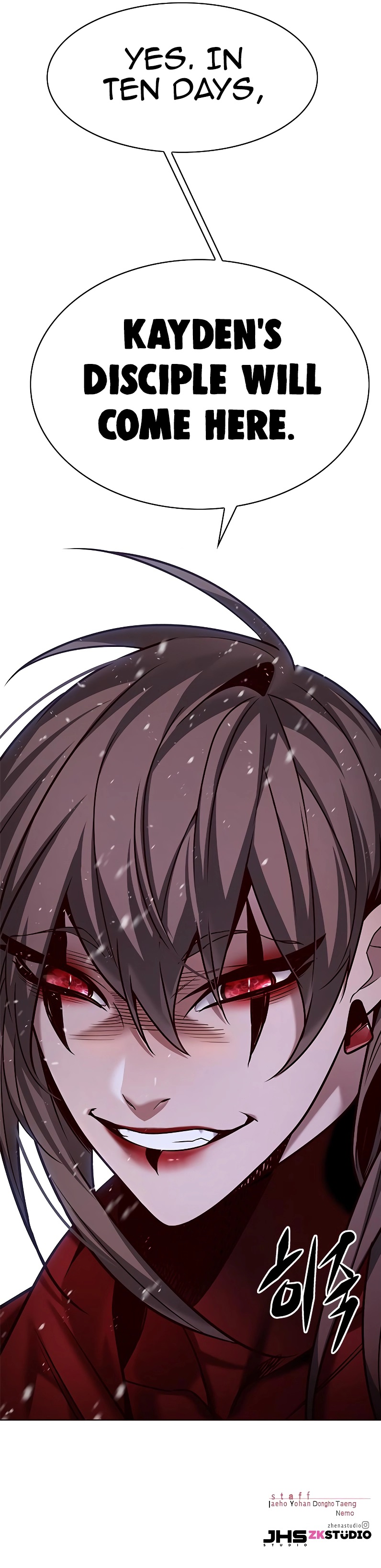 Chapter 243 (Image 14)